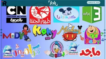 توقيت المباراة.. تفاصيل مباراة البرتغال والمجر في تصفيات كأس العالم 2026 والقناة الناقلة مع المعلق الرائع